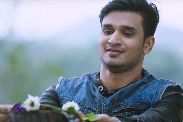 Ekkadiki Pothavu Chinnavada Trailer Review