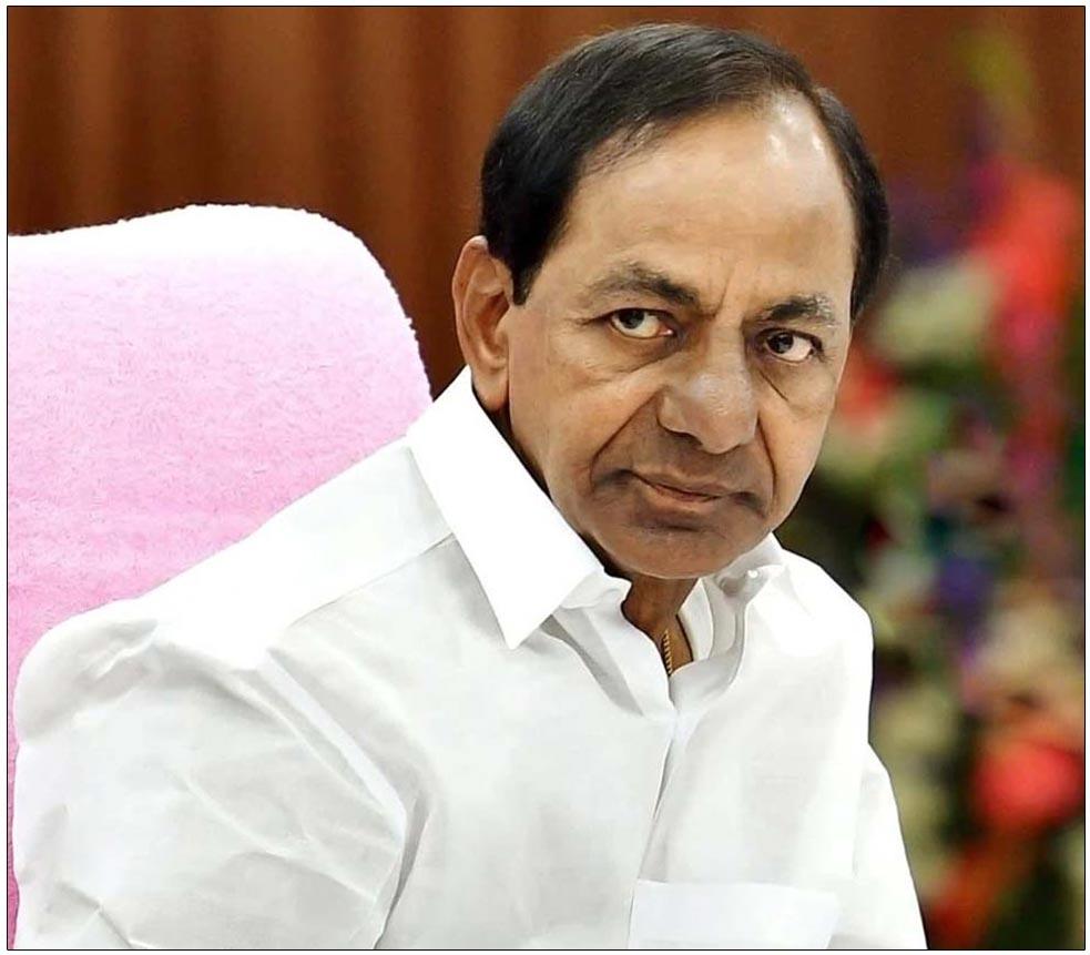 EC Serious On KCR Foul Language