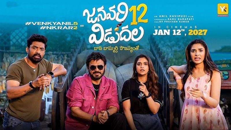 Exciting info about January 12 Vidudala special song