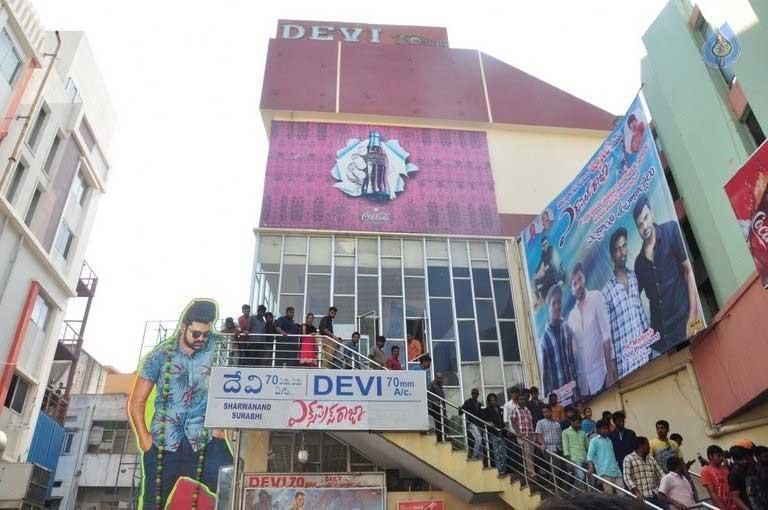 'Express Raja' First Day Talk