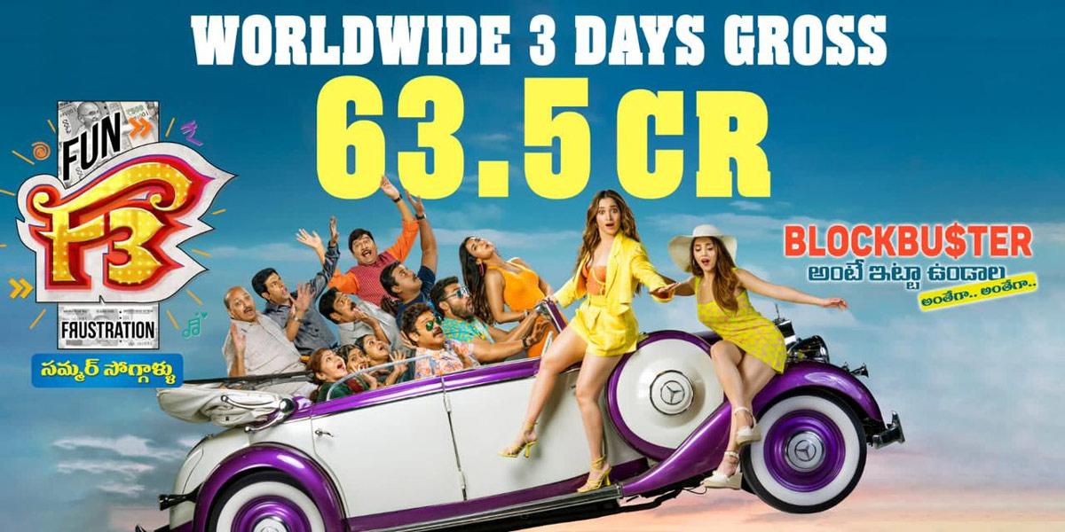 F3 three days collections out