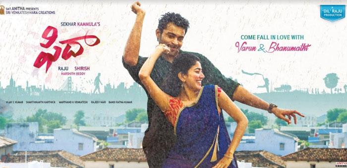Fidaa 5 Days Collections