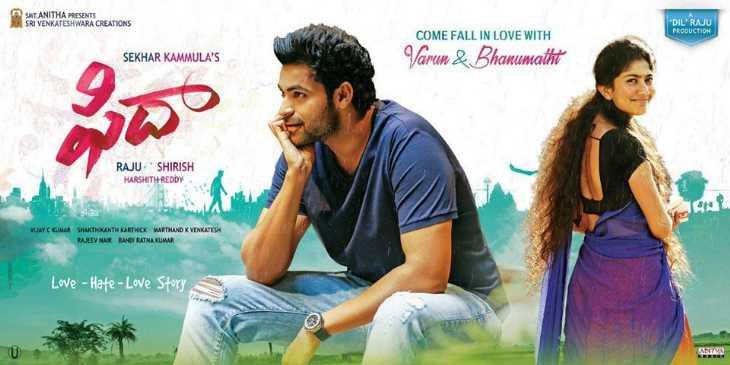 Fidaa 6 Days Collections