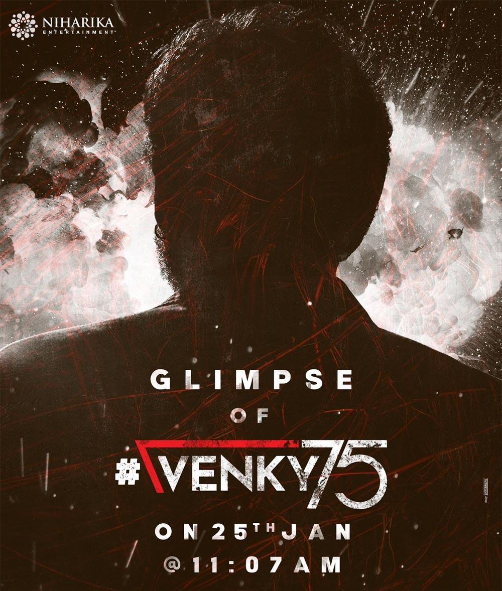 First Glimpse of Venky 75 Will Be Out Tomorrow