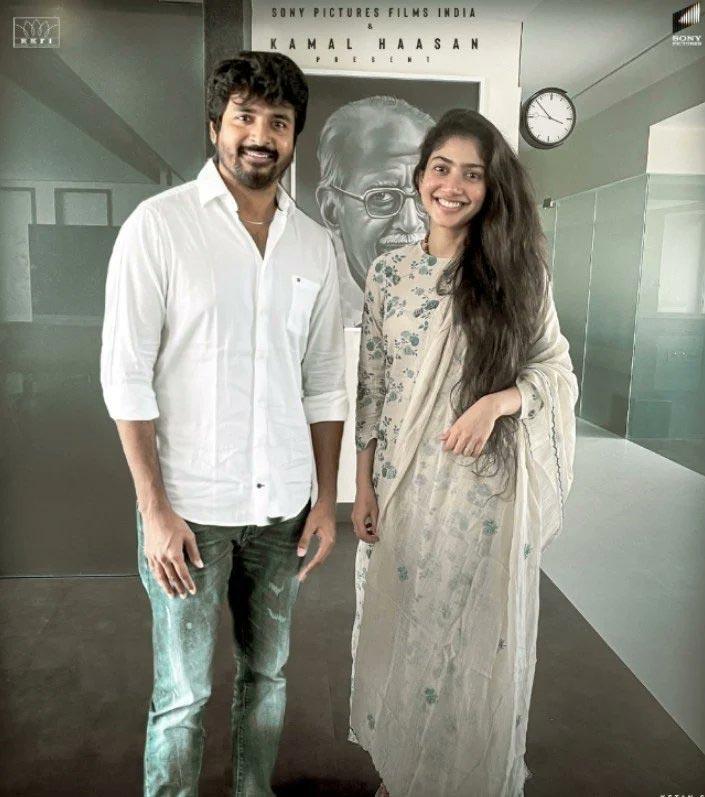 First Look of Sivakarthikeyan - Sai Pallavi Film On Aug 15