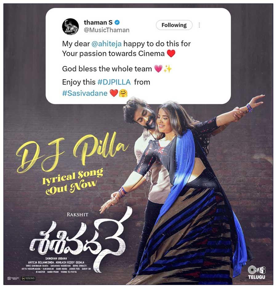 DJ Pilla Song From Sasivadane Is Out