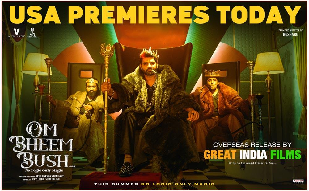 Sree Vishnu Om Bheem Bush USA Premiers Today