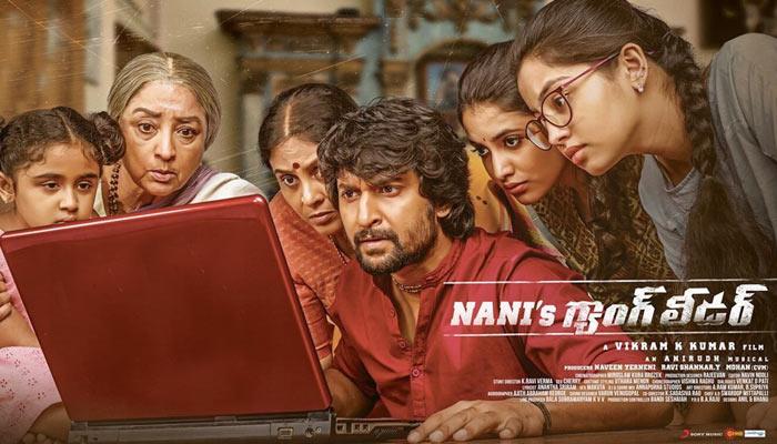 Did Nani Meddle With Gang Leader?