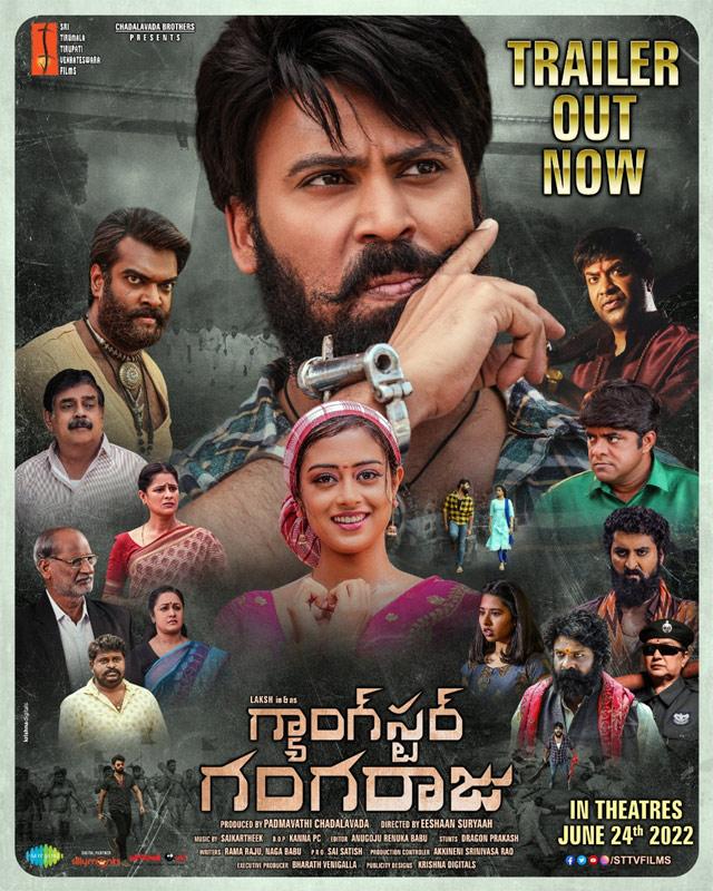 Gangster Gangaraju Theatrical Trailer Released