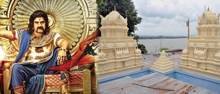Satakarni Trailer @ Heart Of Telangana!