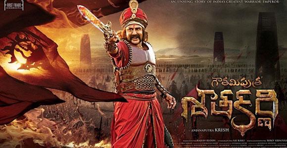 Satakarni First Day Talk