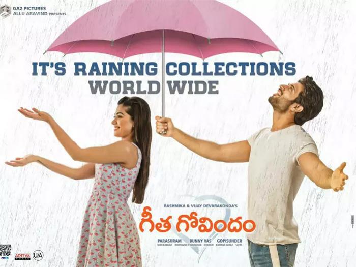 Geetha Govindam 10 Days WW Collections