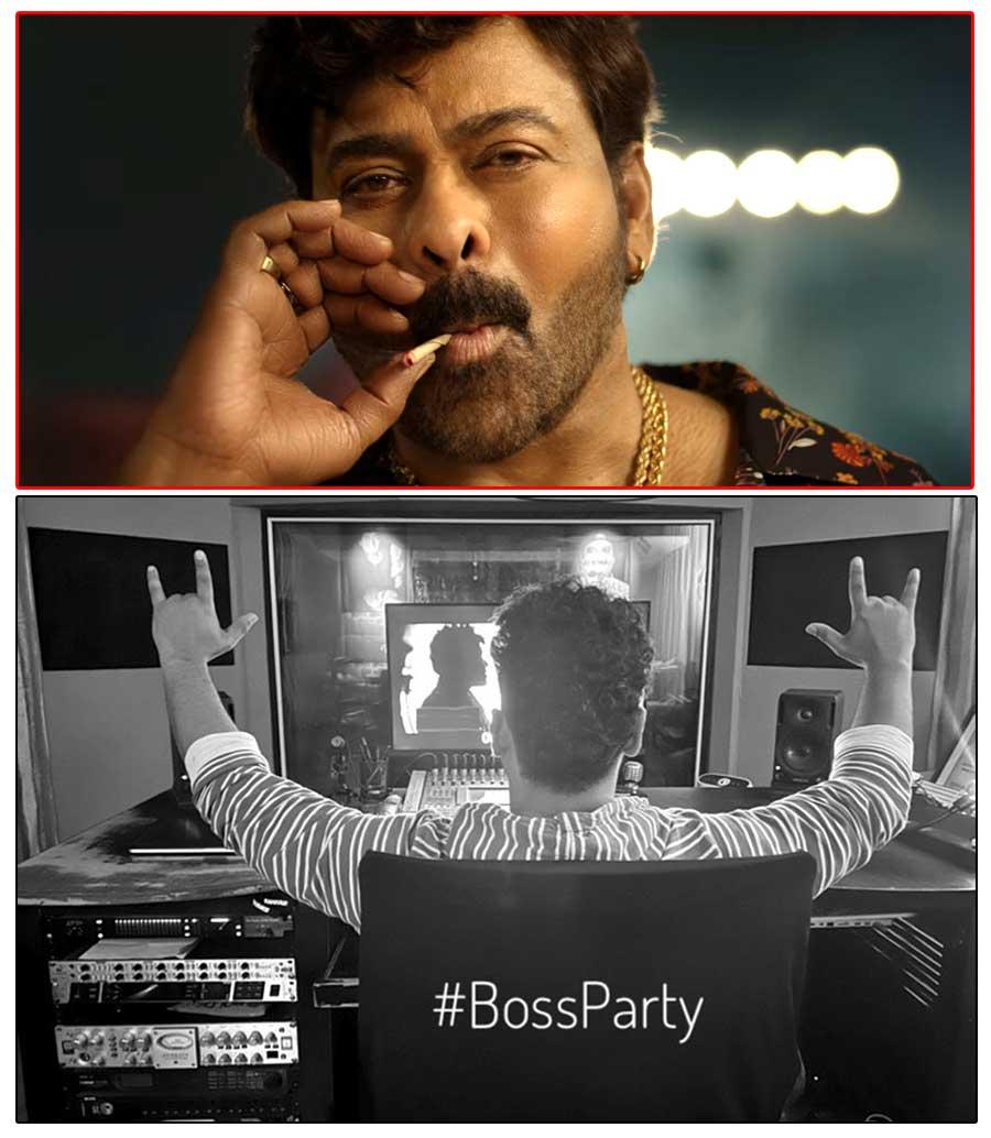 Boss Party from Waltair Veerayya