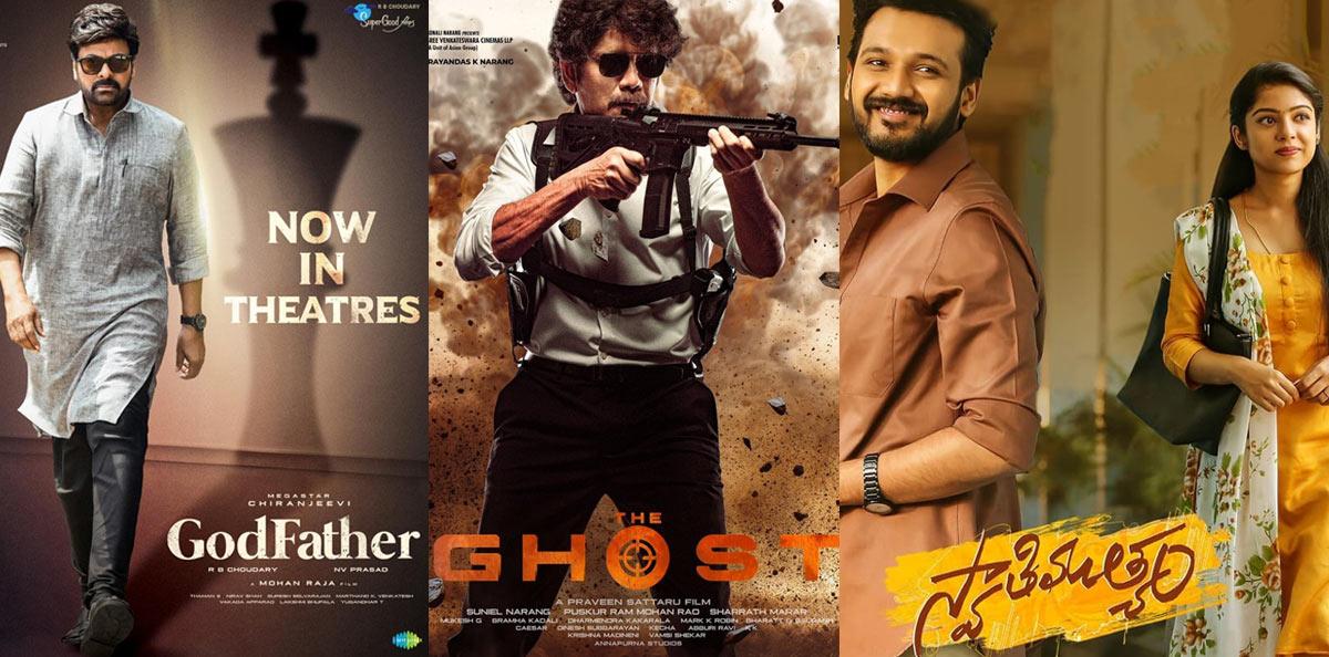 Today reviews: Godfather, The Ghost and Swathimuthyam