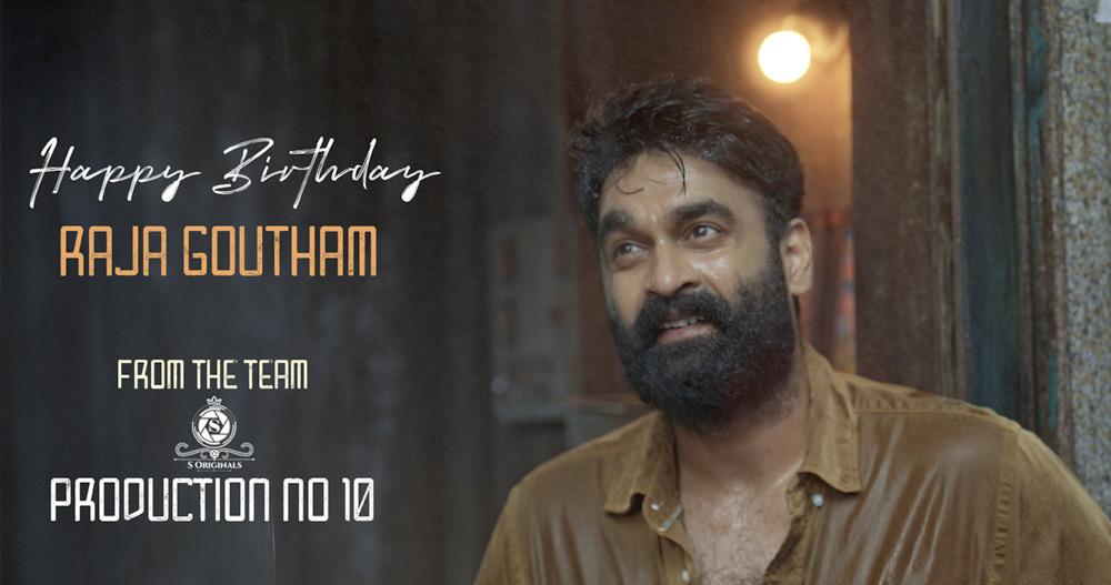 Bhramanandam's son springs B-Day surprise