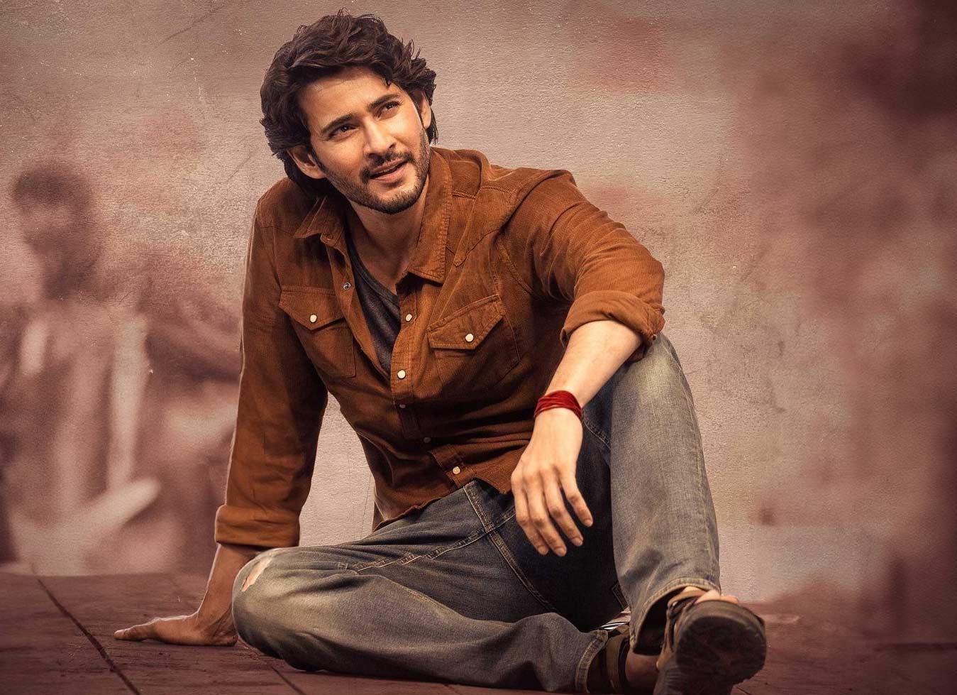Guntur Kaaram Records Terrific Numbers On Its First Day In Nizam