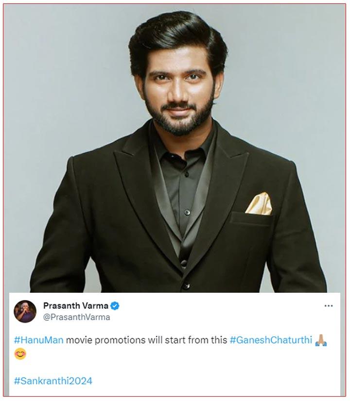 Hanu Man To Get Going From Vinayaka Chavithi