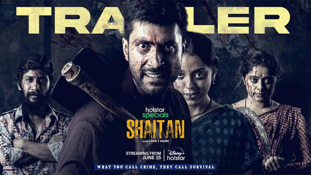 Shaitan Trailer Review - Hard Hitting