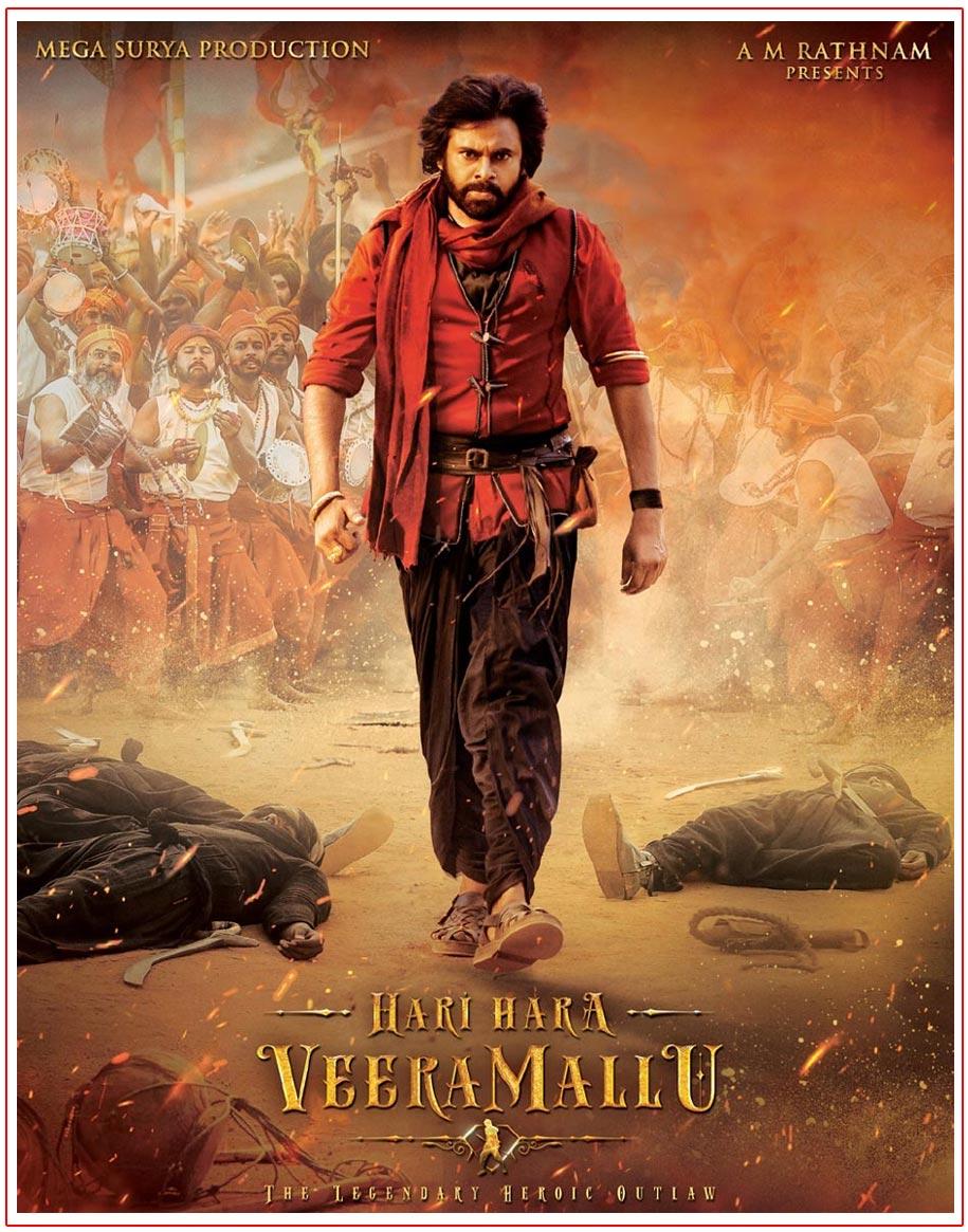 Hari Hara Veera Mallu Crazy Update In The Offing
