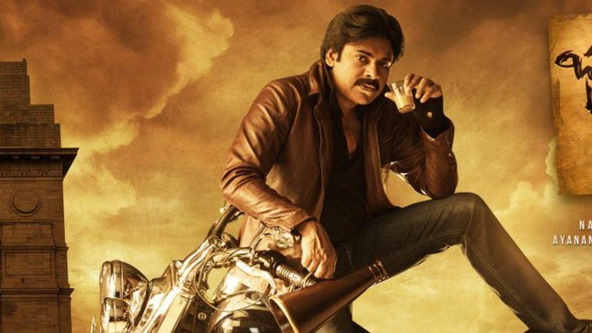 Harish Shankar on Bhavadeeyudu Bhagat Singh