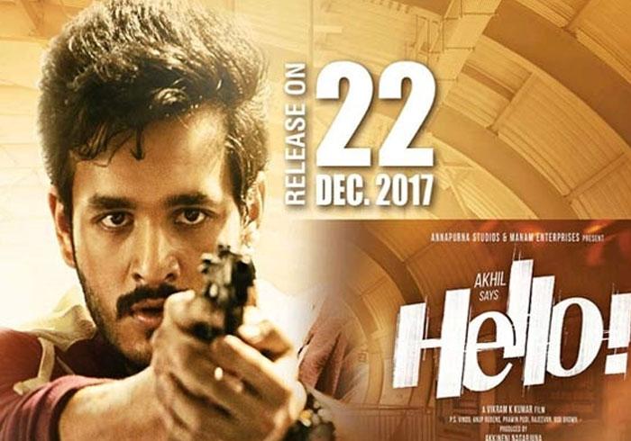 Hello 1st Day Collections