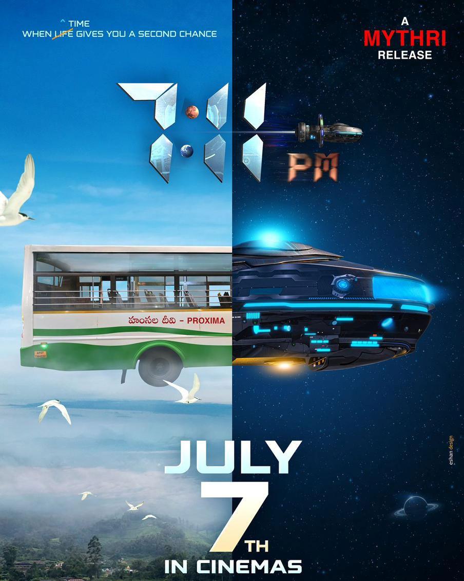 Here is 7:11 PM new release date