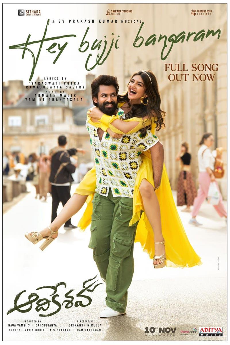 Hey Bujji Bangaram From Aadikeshava Mesmerises
