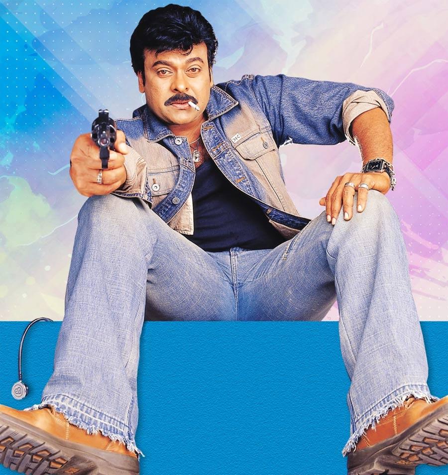 Shankar Dada MBBS Re-Releasing Worldwide In Theatres On Nov 4th