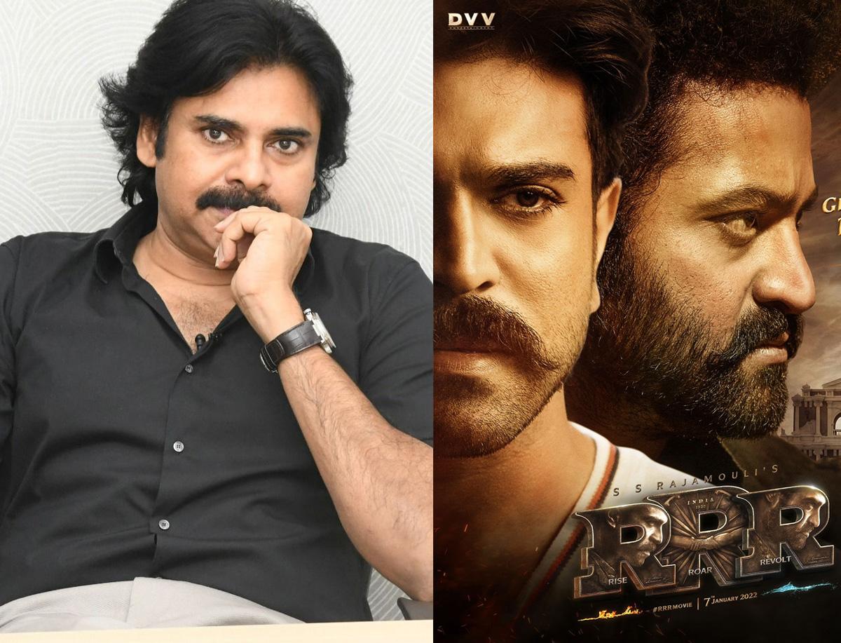 RRR: What is Pawan Kalyan's connection?