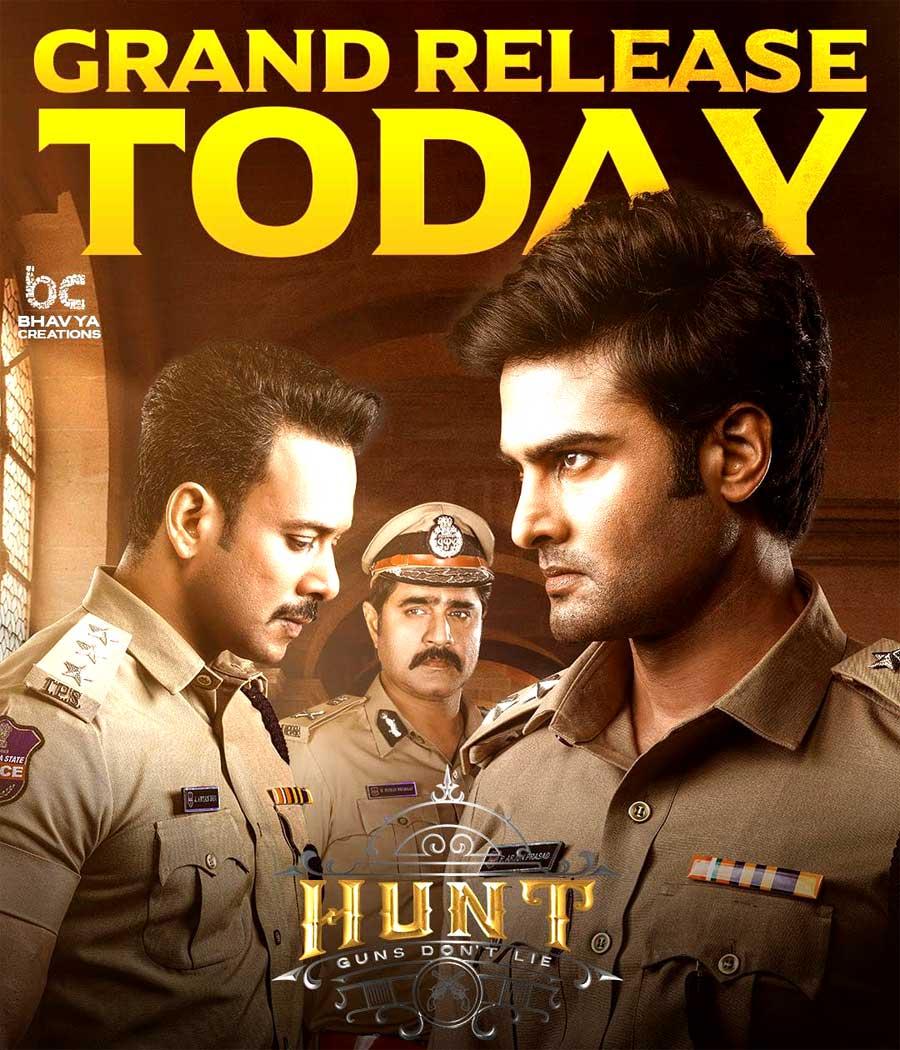 Hunt Movie Review