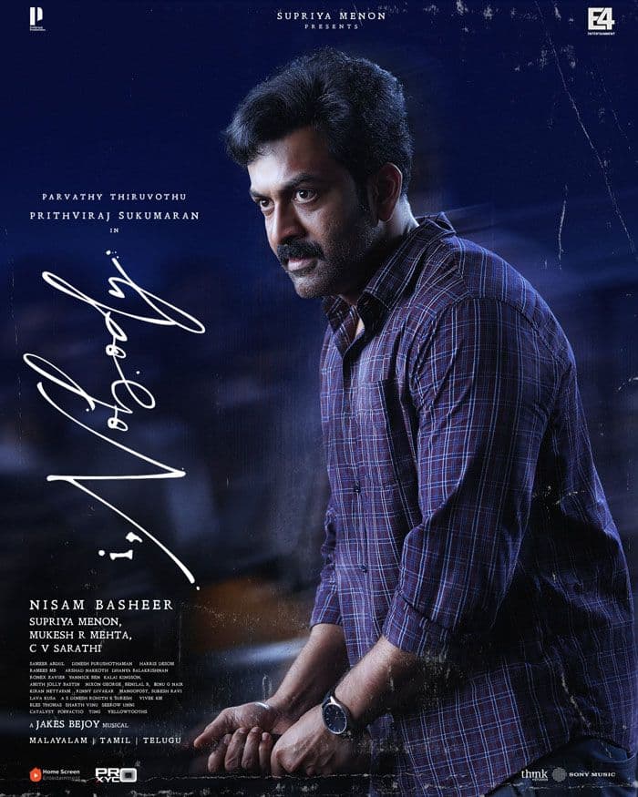 I Nobody Telugu Release By Sravanthi Movies And Mythri