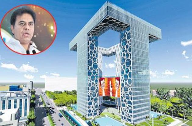 Image Multimedia Tower In Hyderabad