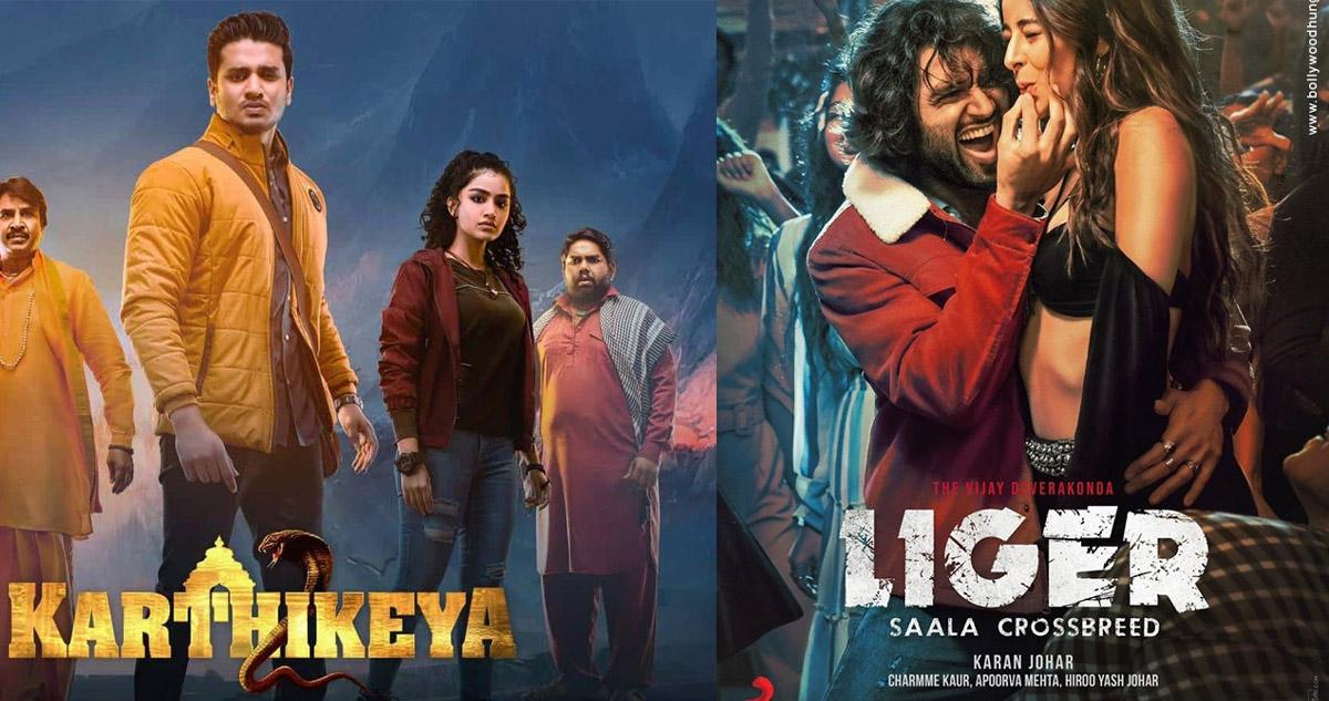 Liger 3 Days: Falling behind Karthikeya2