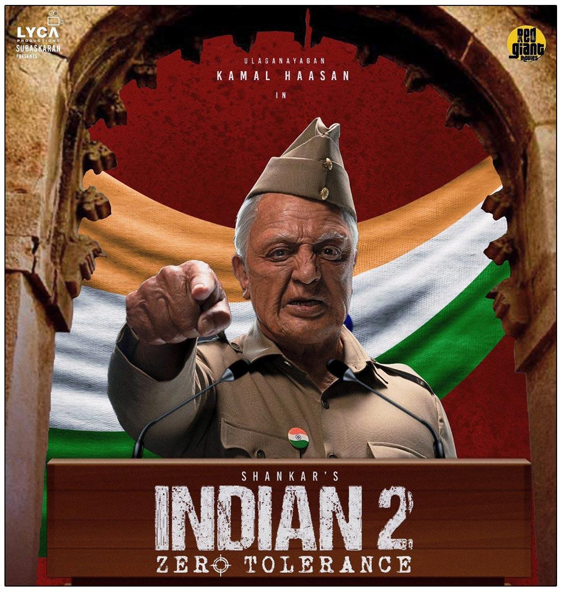 Indian 2 Will Premier On OTT From Independence Day