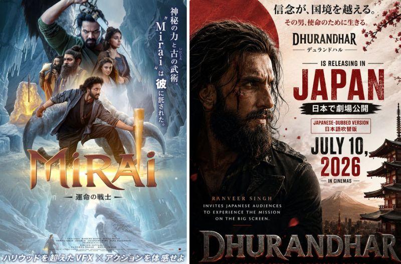 Indian Movies In Japan Dhurandhar And Mirai Set For Release