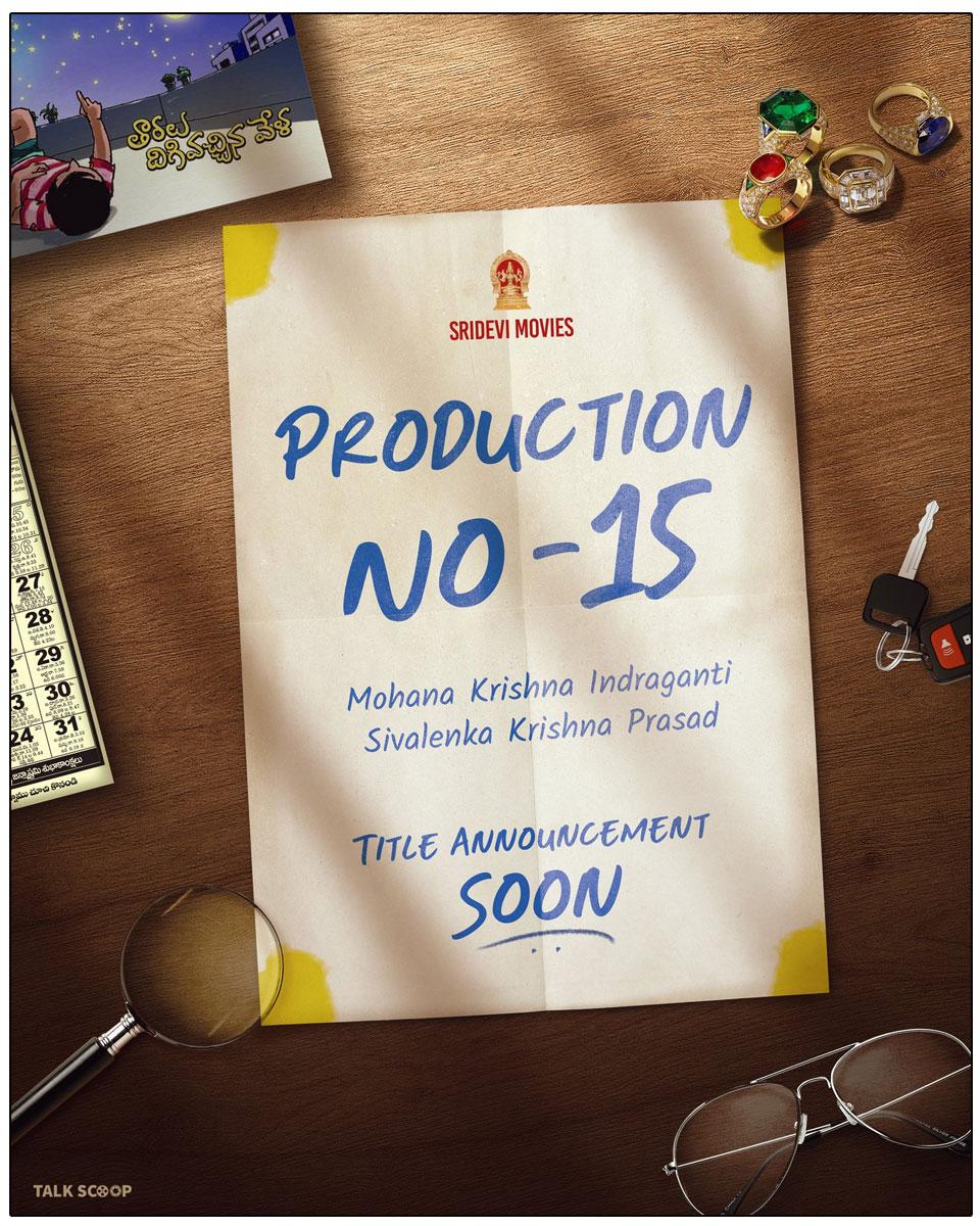 Sammohanam Makers Next Project Title To Be Announced