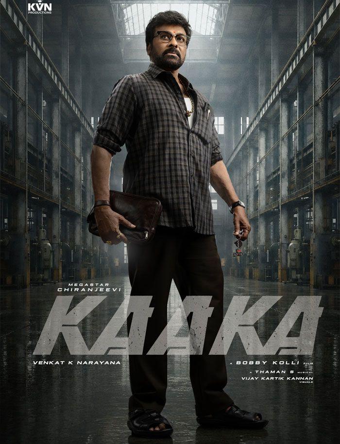 Interesting deets about Chiranjeevi role in Kaaka