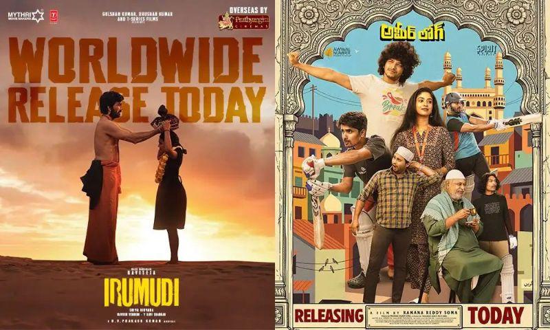 Irumudi, Ameer Log and others releasing today