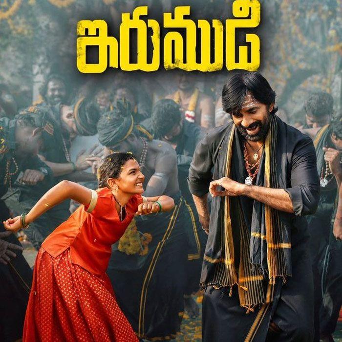 Irumudi Surpasses Rs 100 Crores Box Office Collection In Four Days