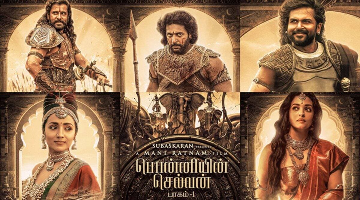Ponniyin Selvan run time locked
