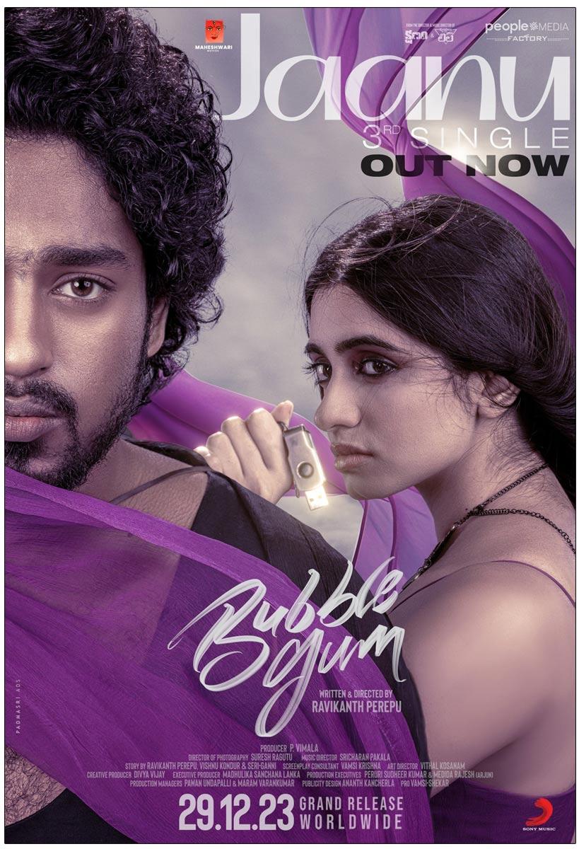 Jaanu From Bubblegum Breaks Hearts
