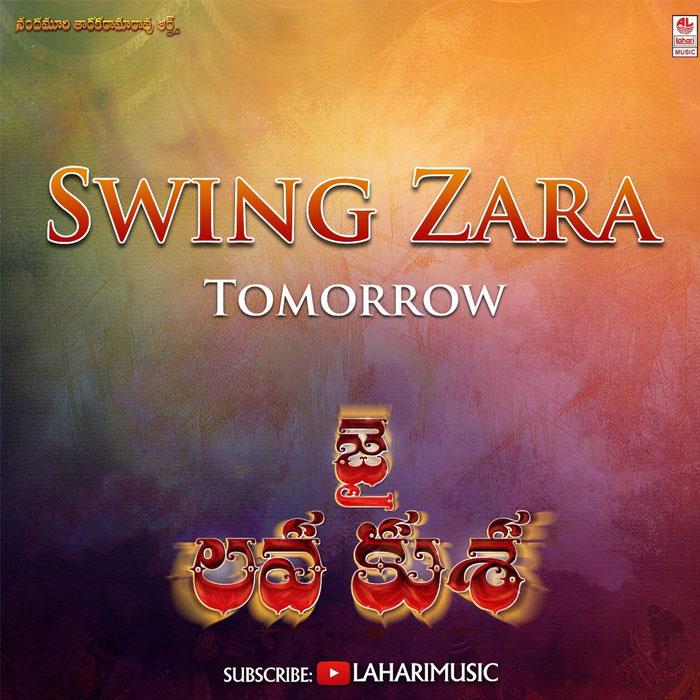 Get Ready for Jai Lava Kusa 5th Single