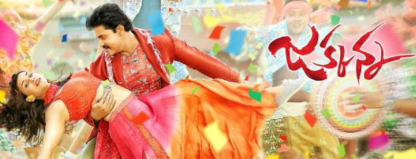 Sunil's Jakkanna Shocked Everyone!