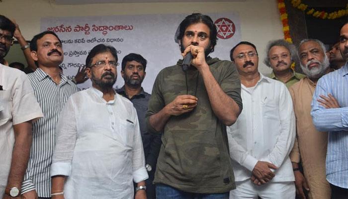 That's Unique Manifesto of Janasena