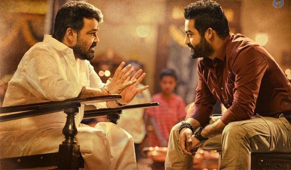 Something Wrong with Janatha Garage?