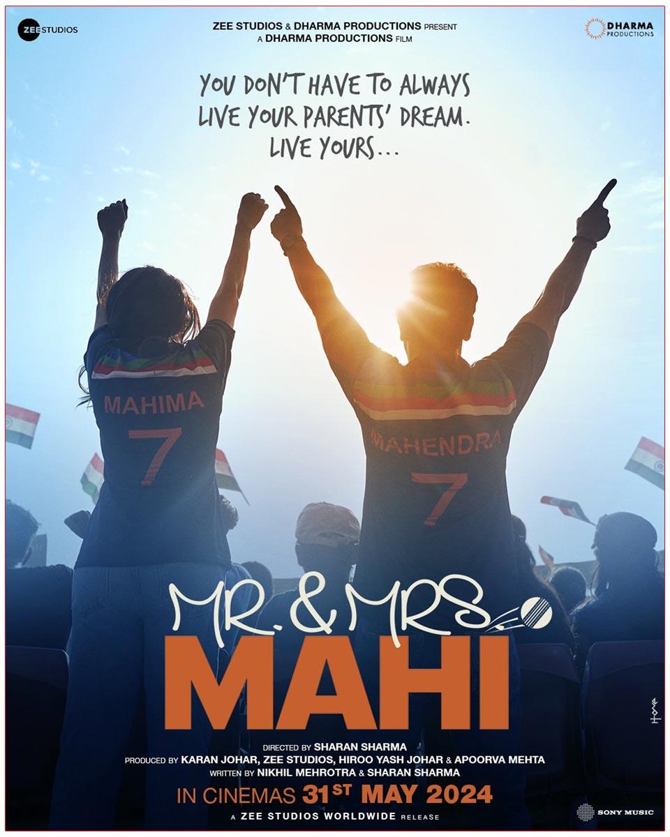 Janhvi Kapoor - Rajkummar Rao Mr And Mrs Mahi Release Date Announced