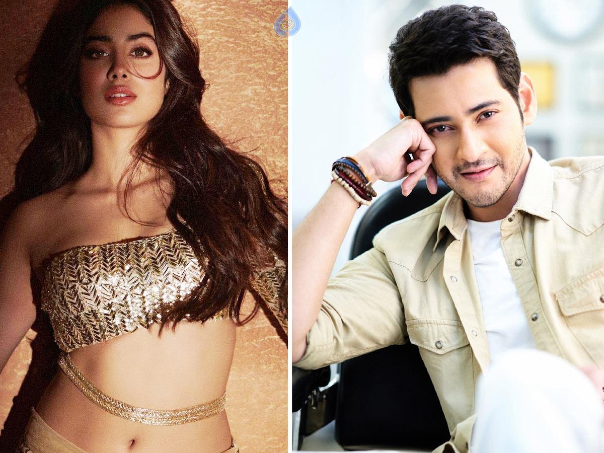 Big News: Mahesh To Romance Janhvi