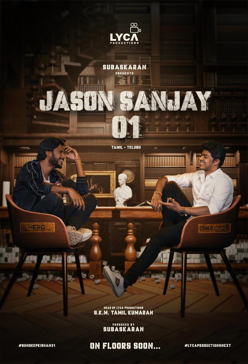 Jason Sanjay directs Sundeep Kishan - official confirmation out