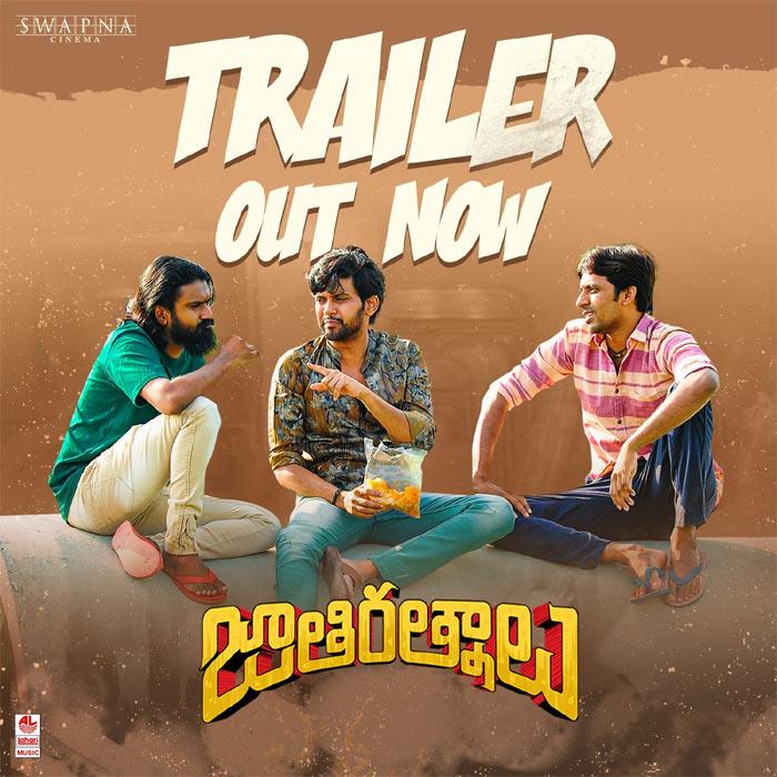 Jathi Ratnalu Trailer: Unlimited Fun!