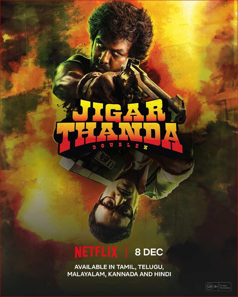 Jigarthanda Double X digital premieres date is here